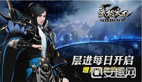 时间碎片