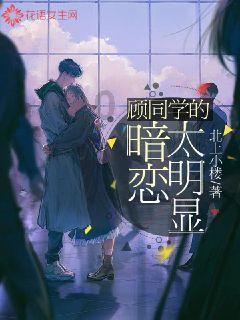 传说之下