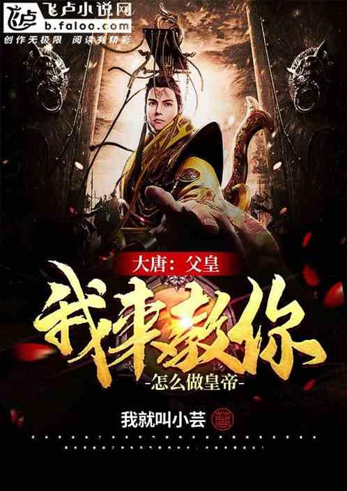 震惊！吃白菜吃到撑也不胖的秘密揭晓！