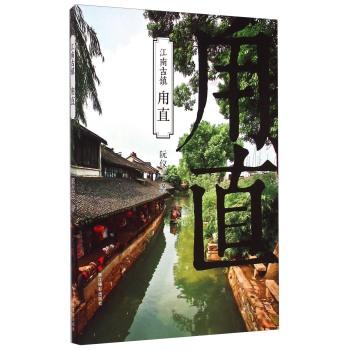 十二生肖里面的所有动物我们都见过，可为什么龙没有见过？游戏画面